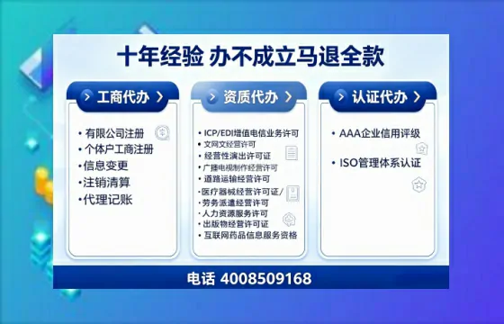 赤峰办理<a href='https://www.tajlb.com/'>培训机构办学许可证</a>的实用指南：从需求到落地全流程亲历分享