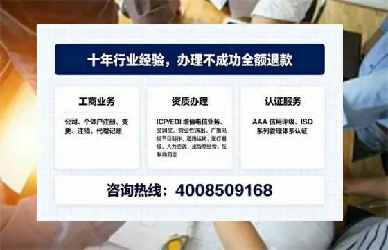 赤峰办理<a href='https://www.tajlb.com/'>出版物经营许可证</a>的用处、流程与实用经验分享